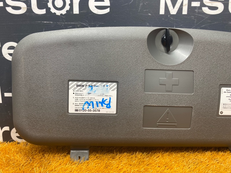 Ящик для инструментов, 1500 рублей, Красноярск