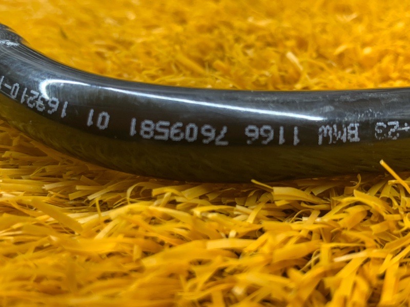 трубка вакуумная, 290 рублей, Красноярск