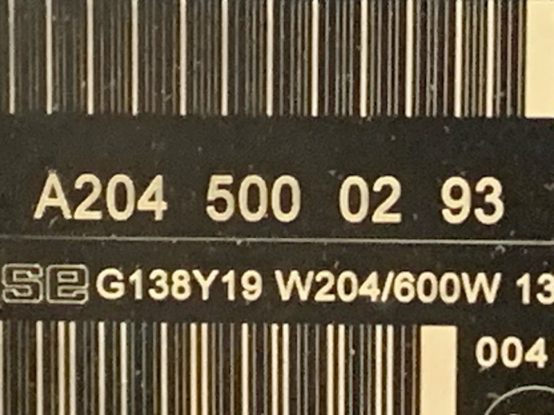 Вентилятор радиатора, 16000 рублей, Красноярск