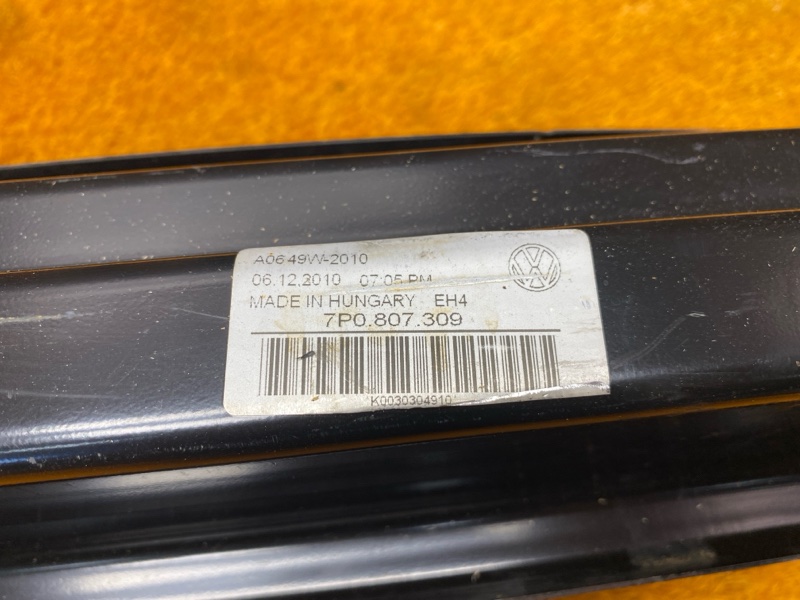 усилитель бампера, 2000 рублей, Красноярск