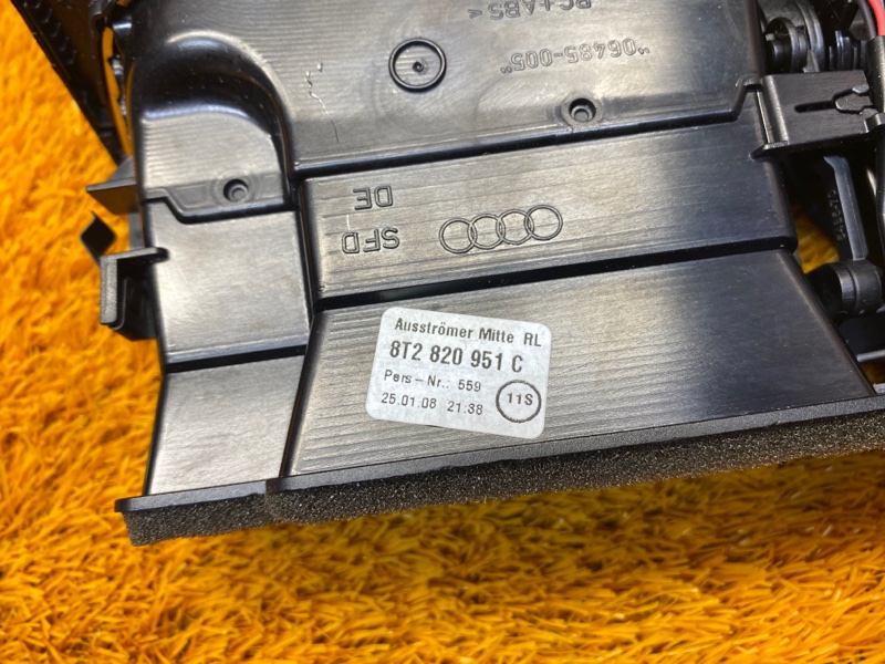 дефлектор воздушный, 600 рублей, Красноярск