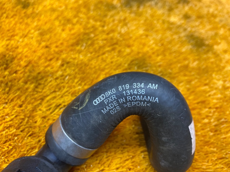 Патрубок системы охлаждения, 400 рублей, Красноярск