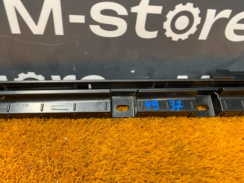 кронштейн порога, 390 рублей, Красноярск