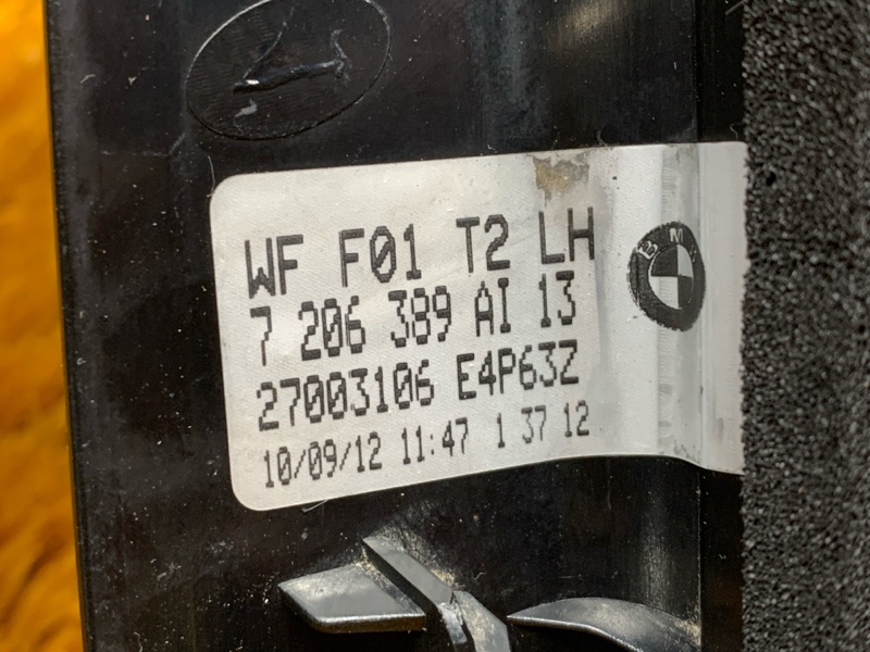 Водосток багажника, 230 рублей, Красноярск