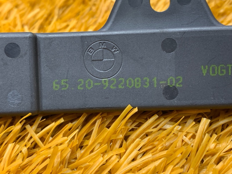 Антенна бесключевого доступа, 190 рублей, Красноярск