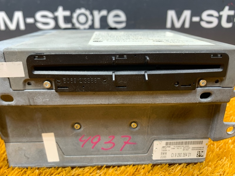 Магнитола, 13540 рублей, Красноярск