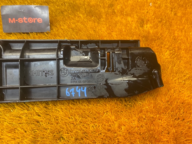 Кронштейн радиатора, 300 рублей, Красноярск