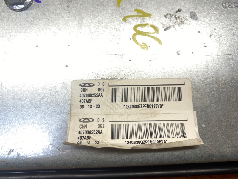 Подушка безопасности в колени, 5500 рублей, Красноярск