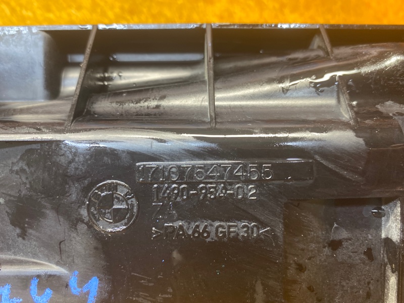 Кронштейн радиатора, 300 рублей, Красноярск