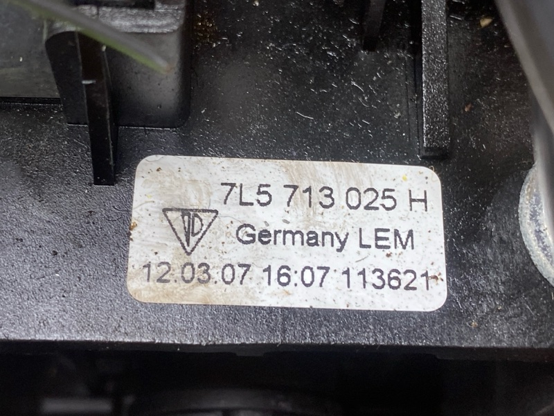 селектор акпп, 3000 рублей, Красноярск