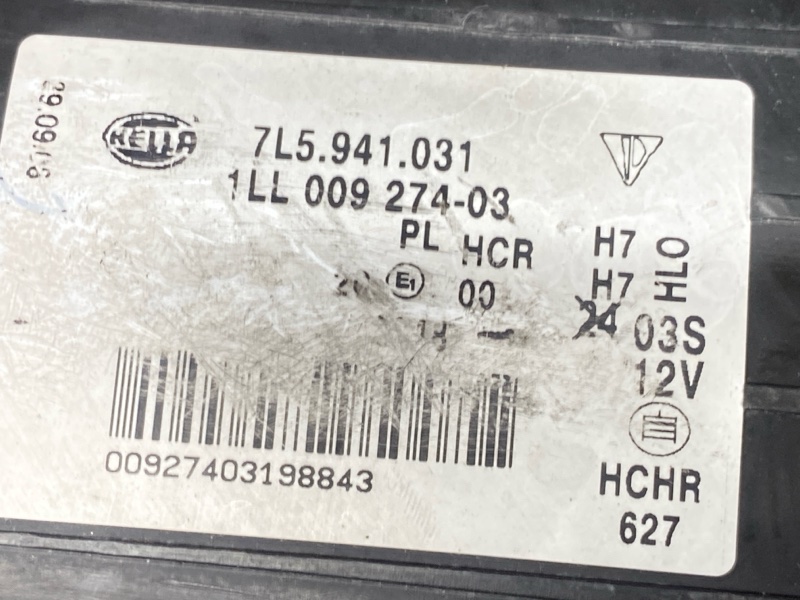 фара, 13000 рублей, Красноярск