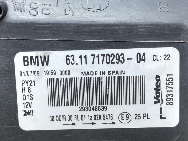 фара, 14000 рублей, Красноярск