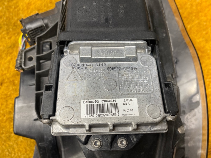 фара, 14000 рублей, Красноярск