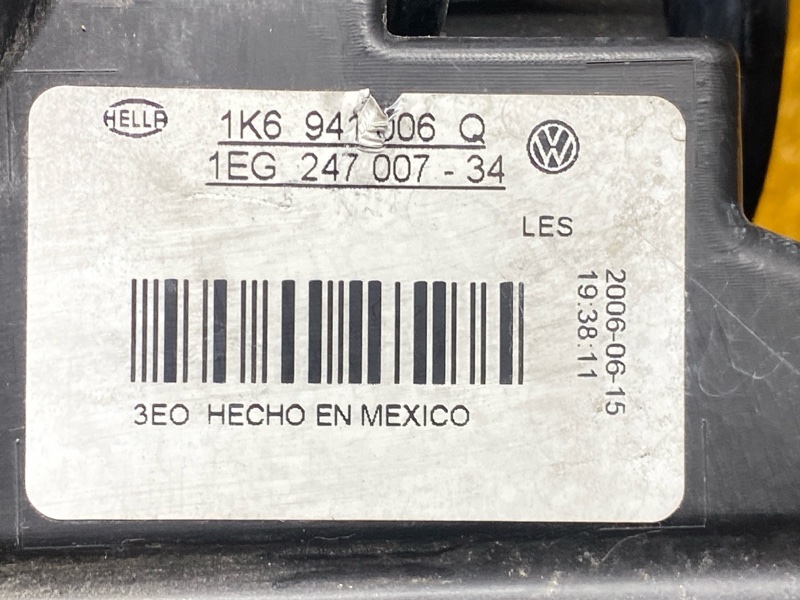 фара, 3500 рублей, Красноярск