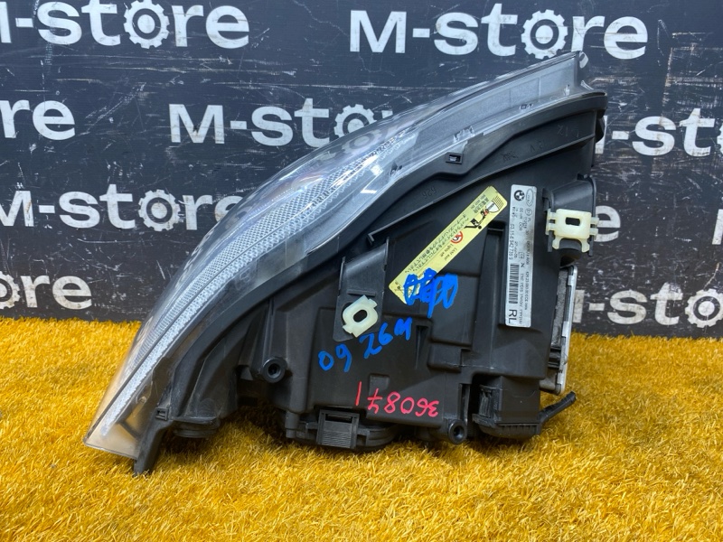 фара, 12000 рублей, Красноярск