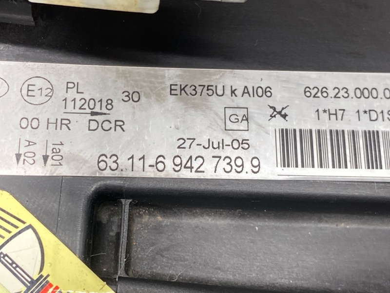 фара, 12000 рублей, Красноярск