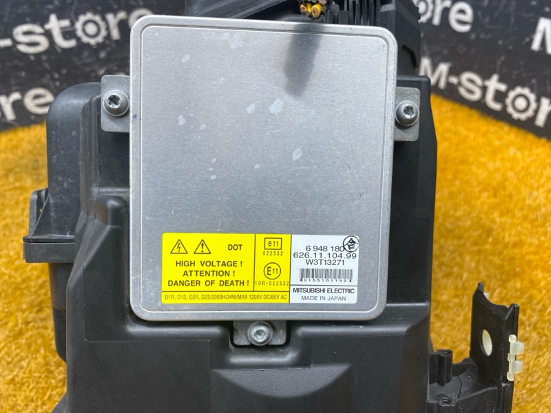 фара, 12000 рублей, Красноярск