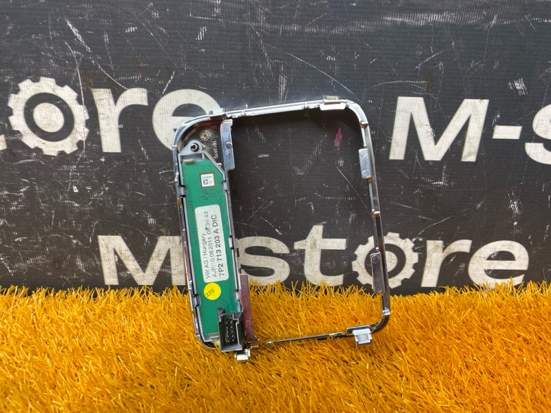 консоль селектора, 1000 рублей, Красноярск