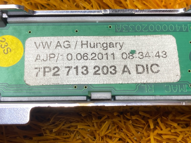 консоль селектора, 1000 рублей, Красноярск