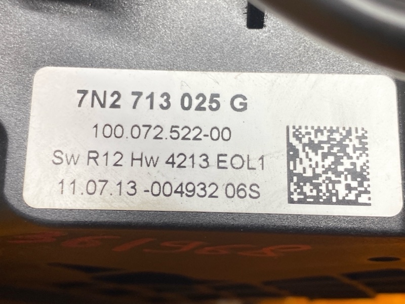 селектор акпп, 1700 рублей, Красноярск