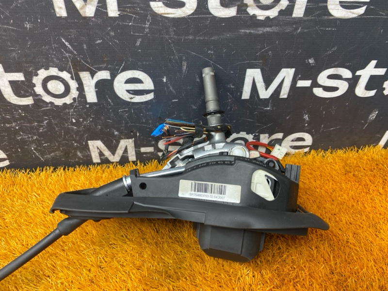 селектор акпп, 700 рублей, Красноярск