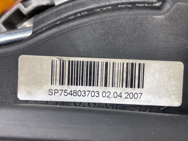 селектор акпп, 700 рублей, Красноярск