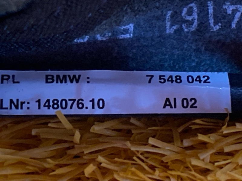 Кожух ручки Кпп, 300 рублей, Красноярск