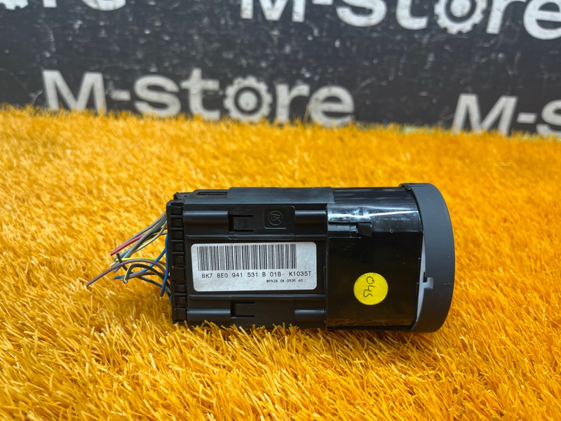 Переключатель света фар, 2500 рублей, Красноярск