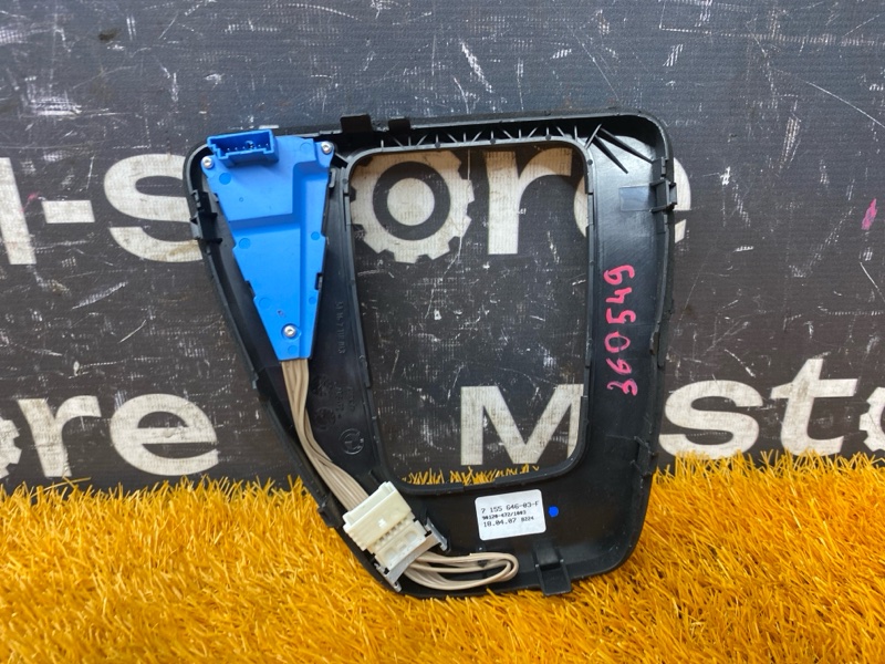 консоль селектора, 300 рублей, Красноярск