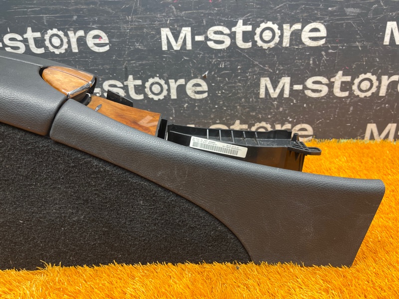 подлокотник, 4000 рублей, Красноярск