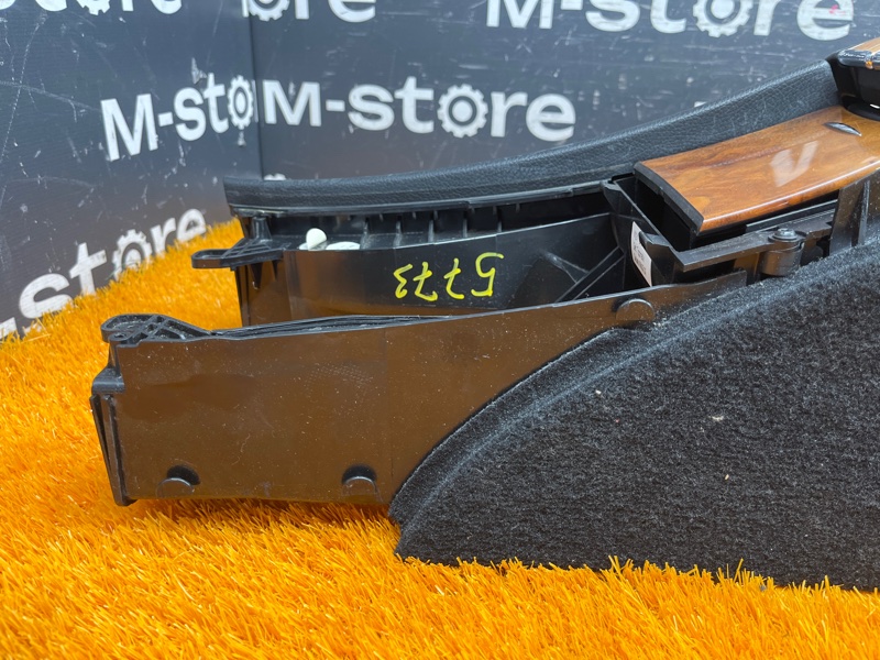 подлокотник, 4000 рублей, Красноярск