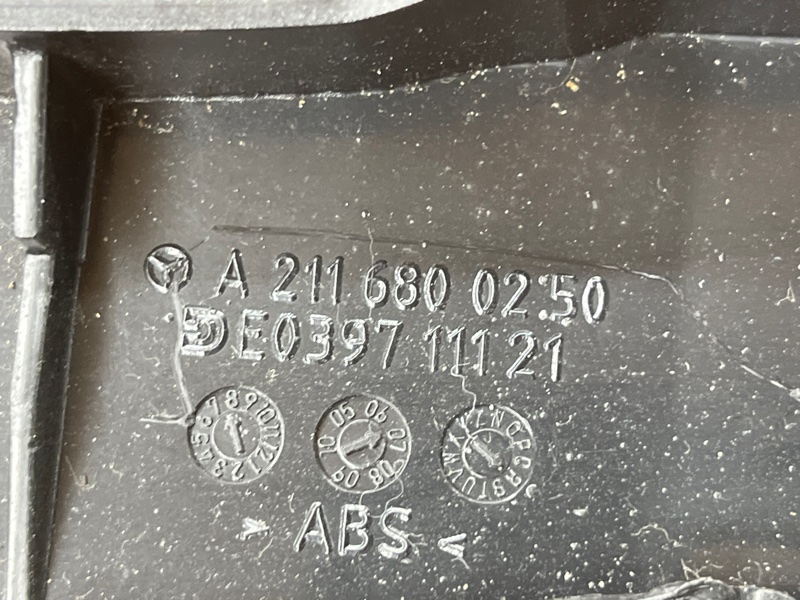 подлокотник, 4000 рублей, Красноярск