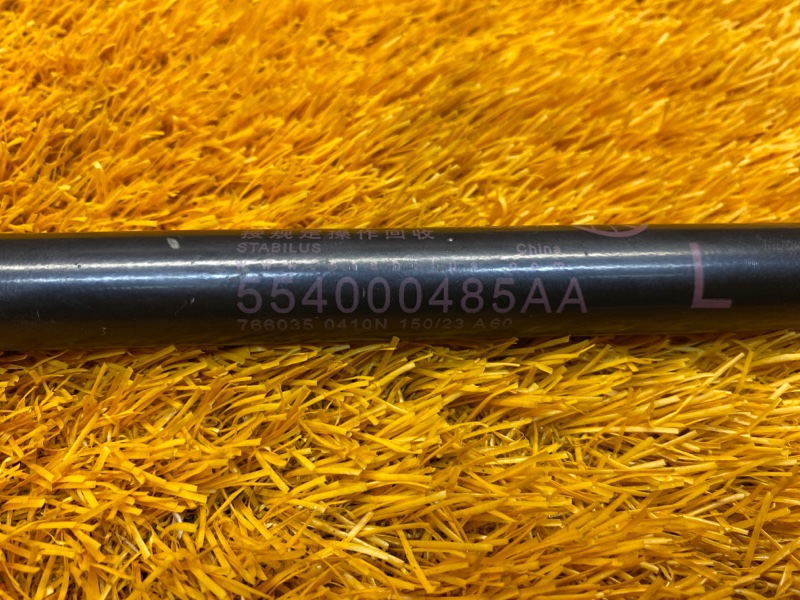 амортизатор капота, 1000 рублей, Красноярск