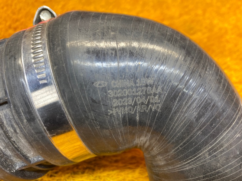 Патрубок интеркулера, 2500 рублей, Красноярск