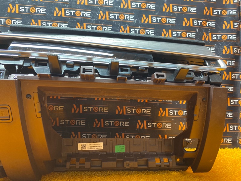 Торпедо, 25000 рублей, Красноярск