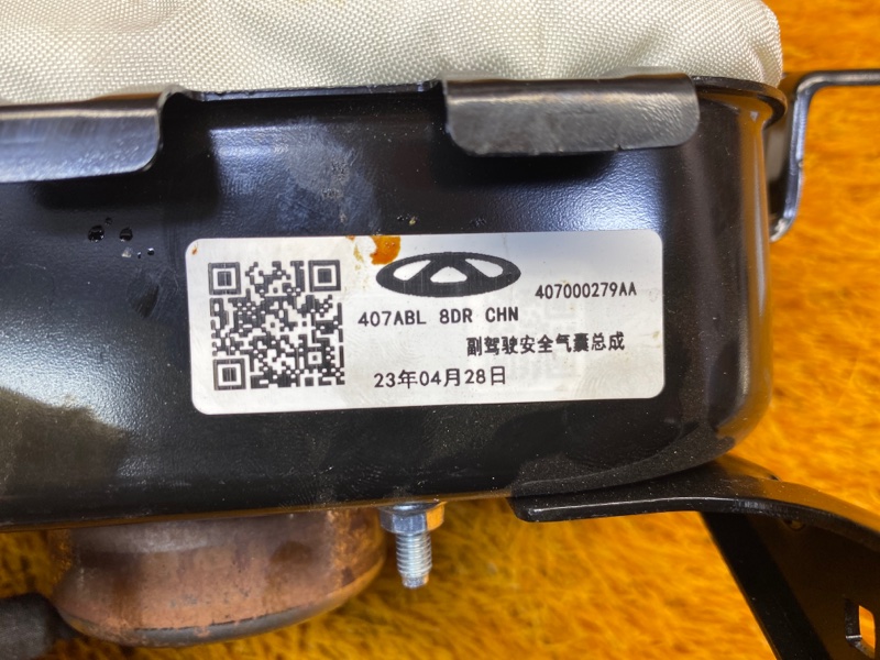 Подушка безопасности пассажирская, 9000 рублей, Красноярск