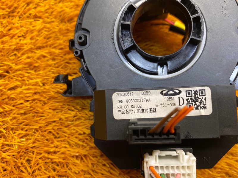 шлейф-лента, 4000 рублей, Красноярск