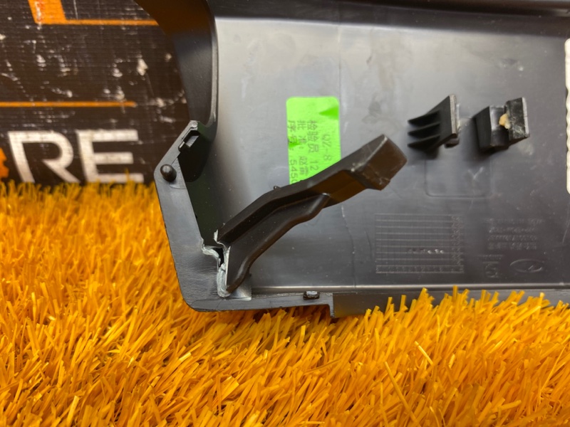 Кожух рулевой колонки, 300 рублей, Красноярск