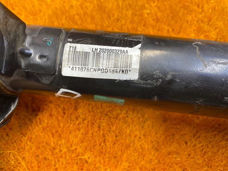 стойка подвески, 20000 рублей, Красноярск