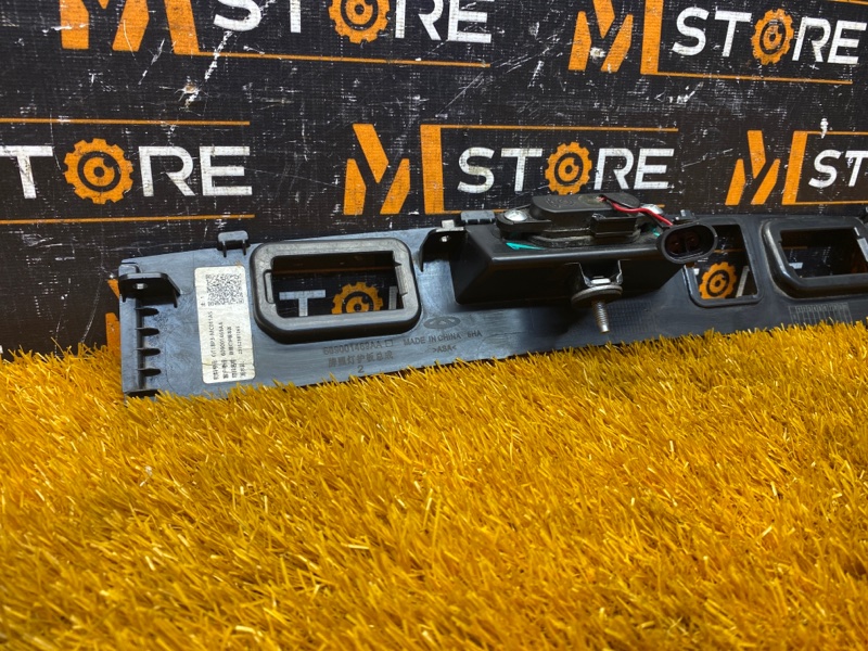 ручка багажника, 1300 рублей, Красноярск