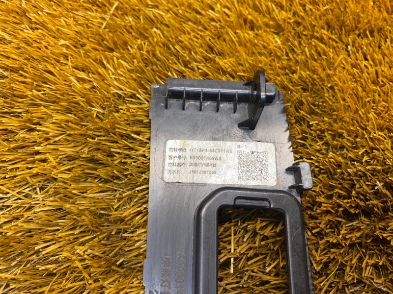 ручка багажника, 1300 рублей, Красноярск