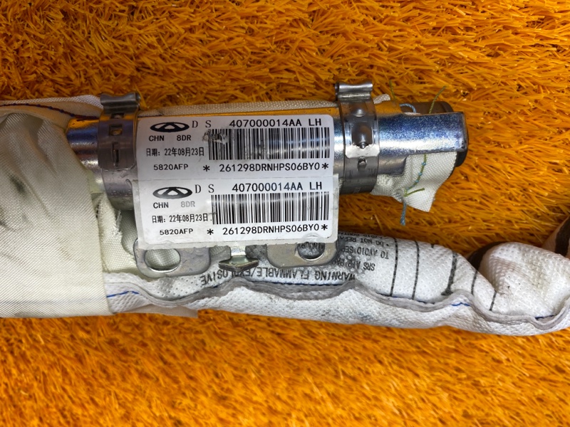 Подушка безопасности боковая (потолочная), 6000 рублей, Красноярск