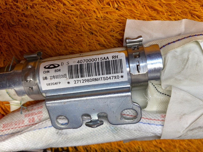 Подушка безопасности боковая (потолочная), 6000 рублей, Красноярск