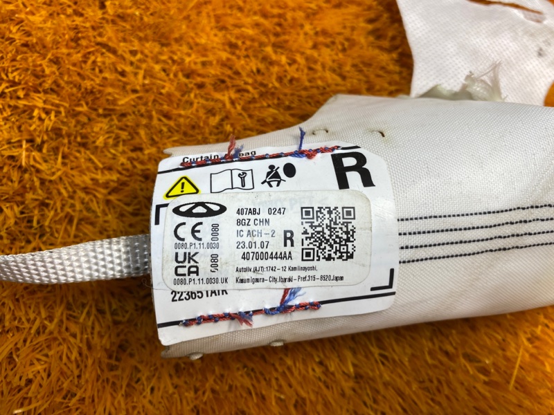 Подушка безопасности боковая (потолочная), 4500 рублей, Красноярск