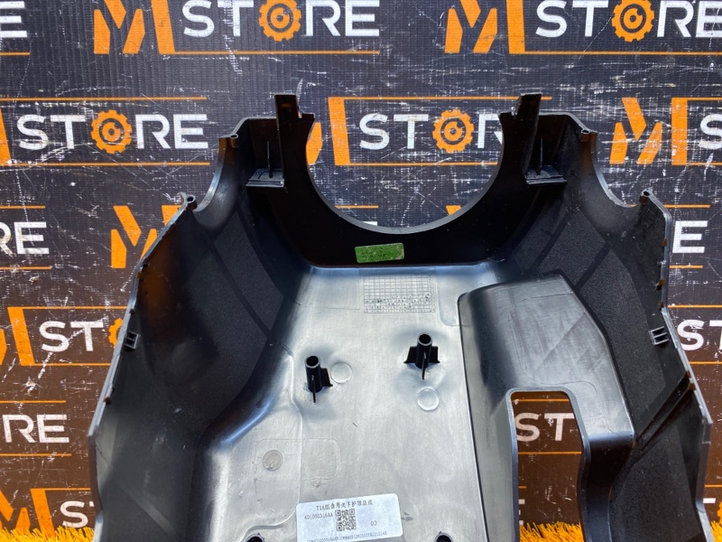 Кожух рулевой колонки, 500 рублей, Красноярск