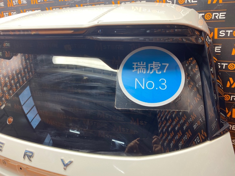 Крышка (дверь) багажника, 39000 рублей, Красноярск