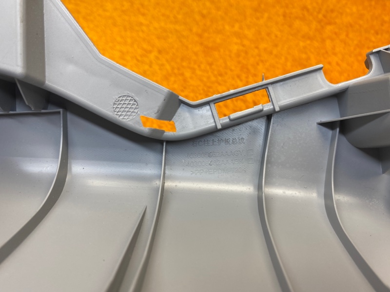 обшивка стойки, 700 рублей, Красноярск