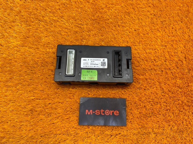 блок управления климат-контролем, 2700 рублей, Красноярск