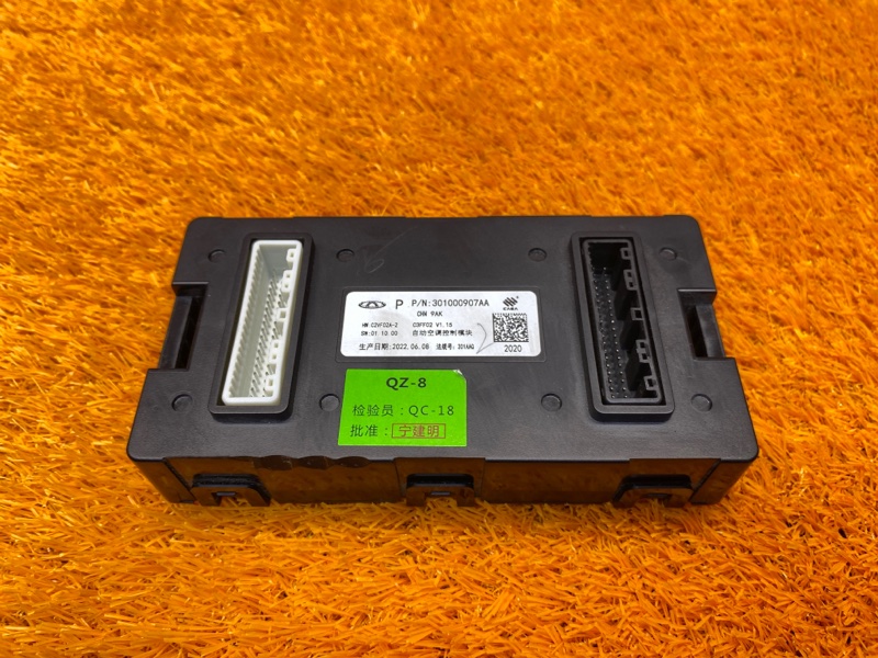 блок управления климат-контролем, 2700 рублей, Красноярск