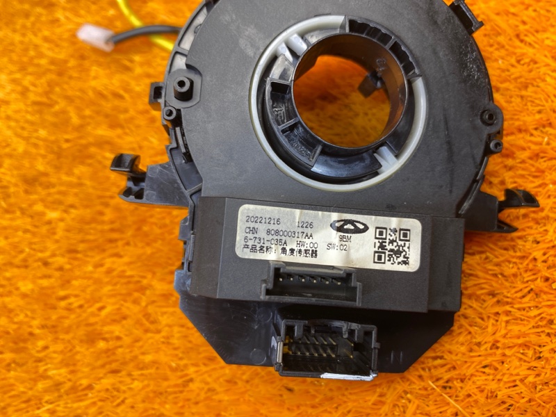 шлейф-лента, 4000 рублей, Красноярск